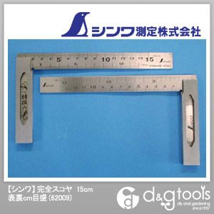kvsengineer_com_18