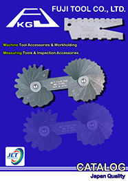 Fujitool_pic