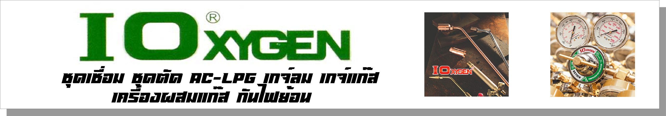 Product_main_icon-07