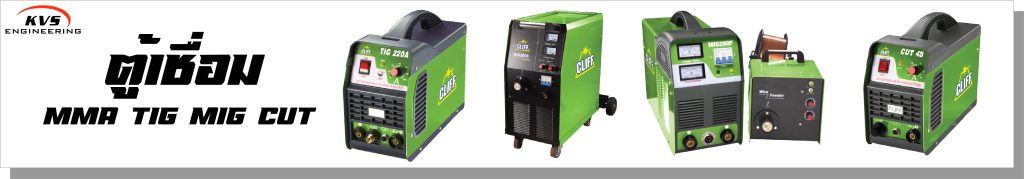 Product_main_icon-10