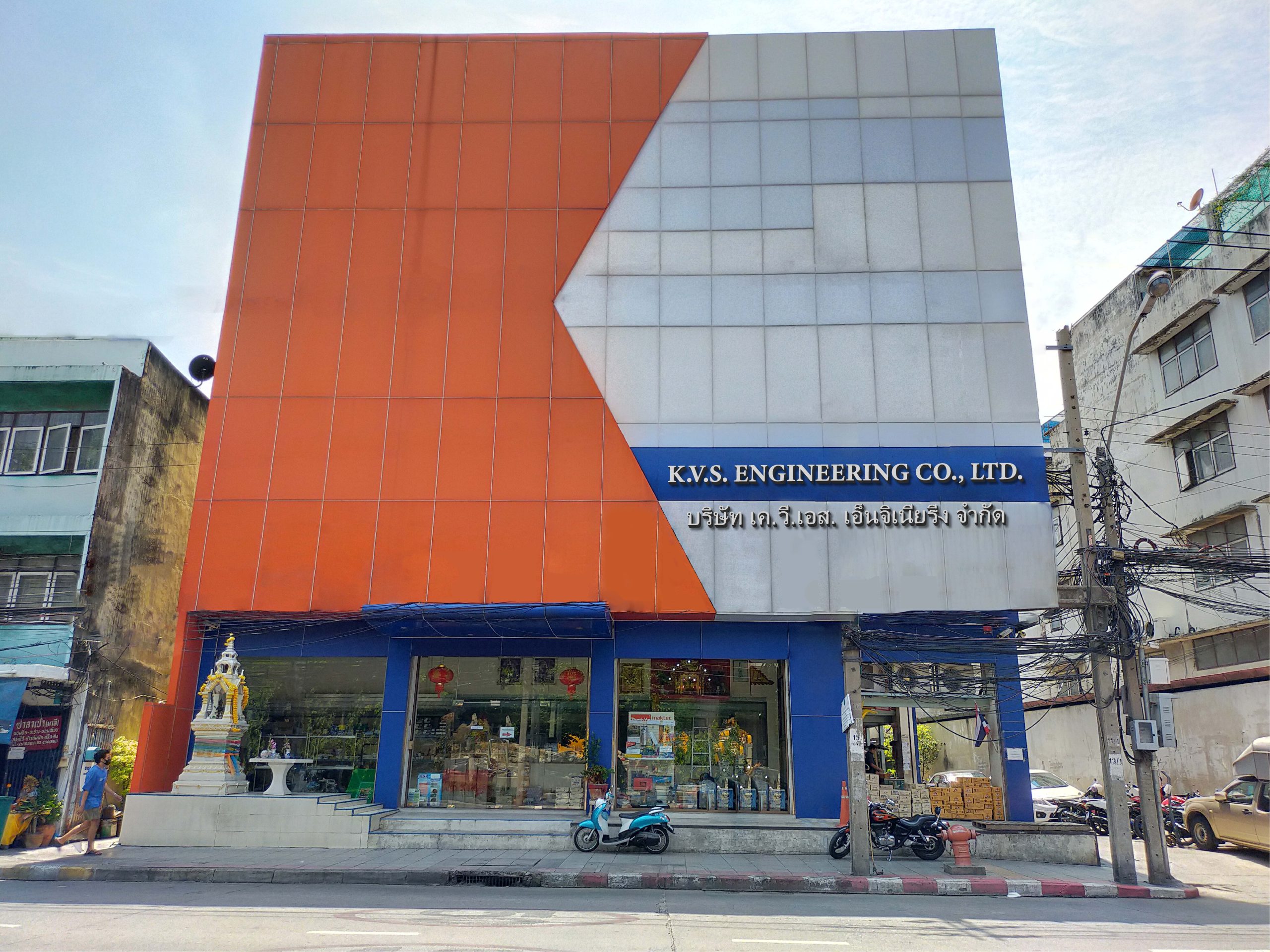 kvsengineer_com_0001_1_3_img1_3639